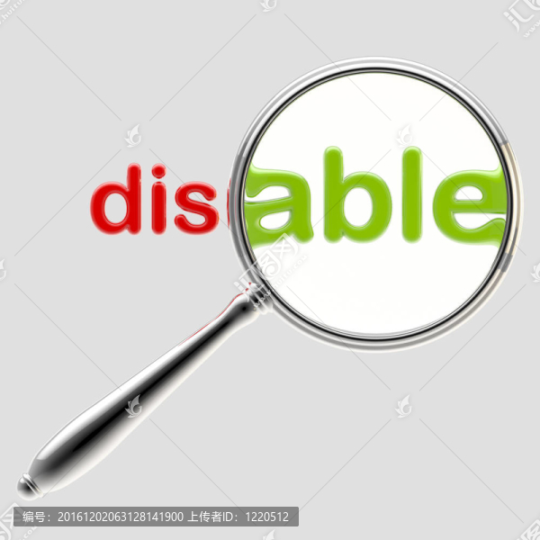 放大鏡下分離字禁用標(biāo)志