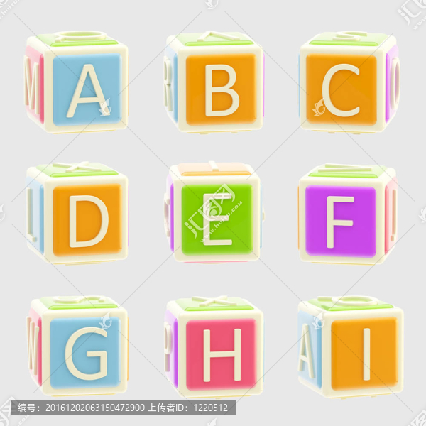 明亮和光澤的字母