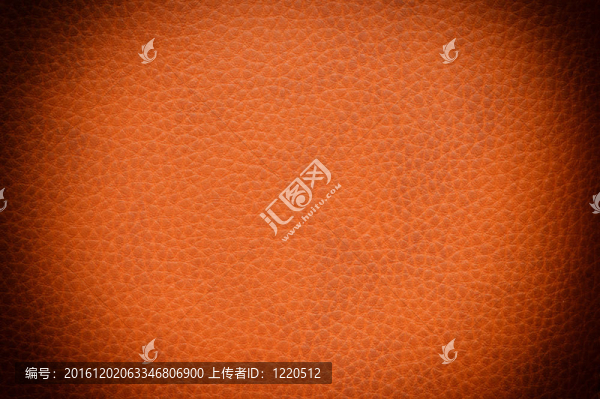 皮革紋理