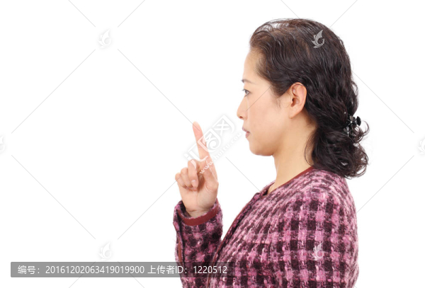 亞洲女商人