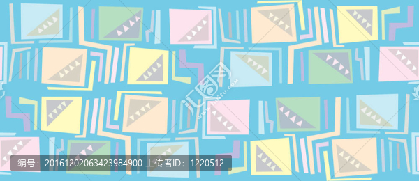 無縫型