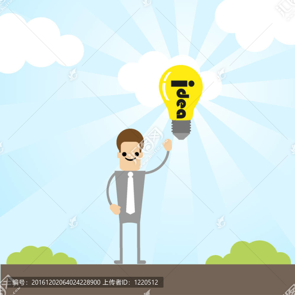 創(chuàng)意燈泡插圖
