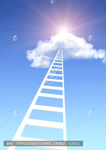 梯子的天空