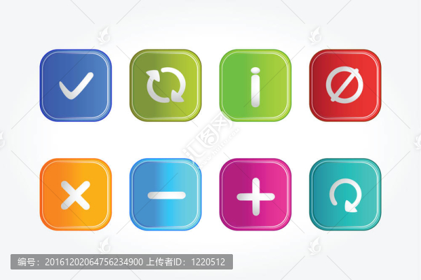 符號(hào)按鈕