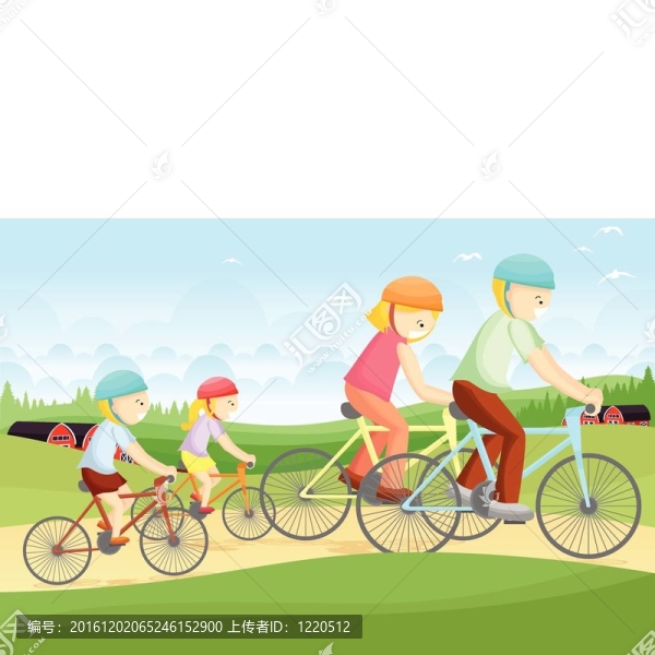 家庭自行車