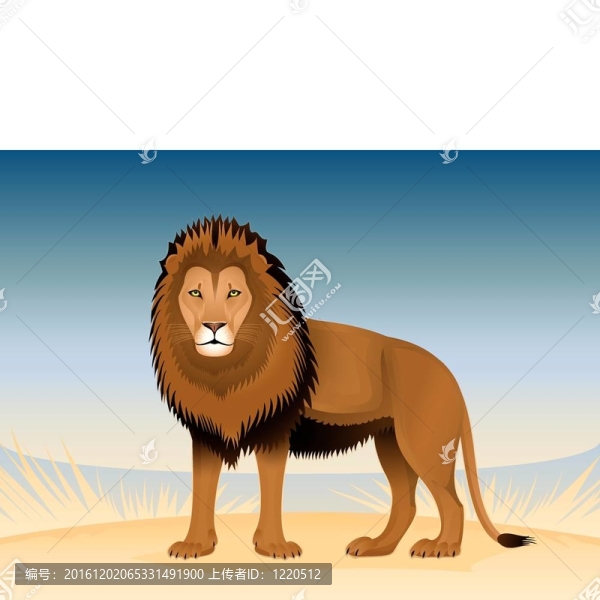 體貼的獅子