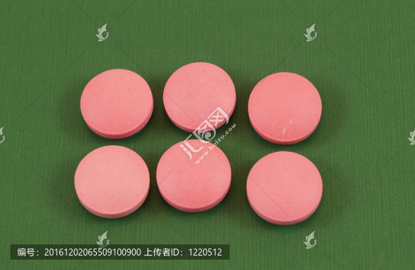 粉紅丸