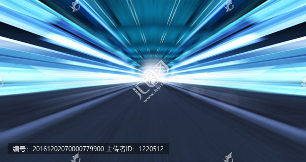 高速