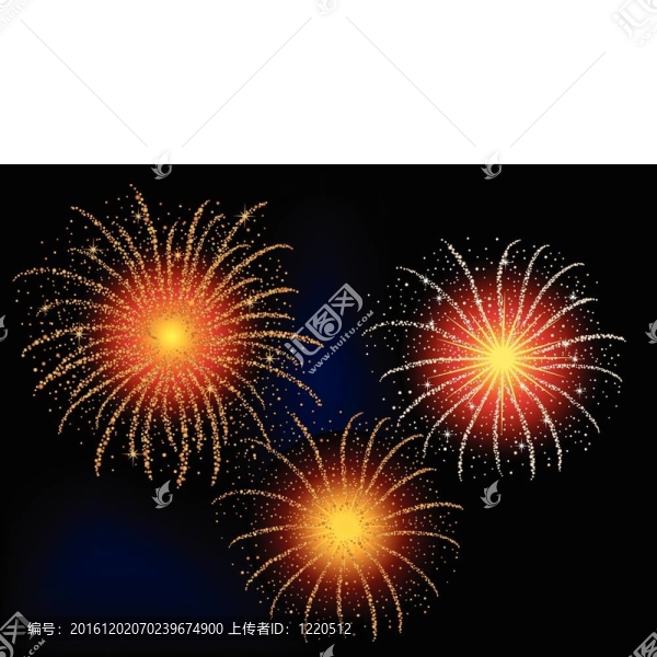 煙花慶祝