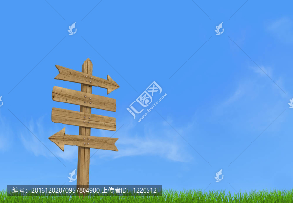舊木空標志柱