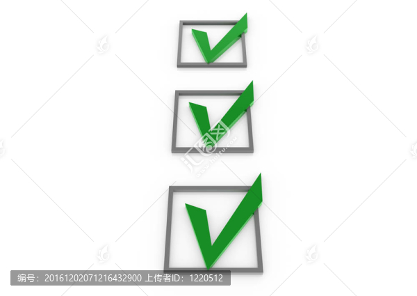 三維綠色復(fù)選框