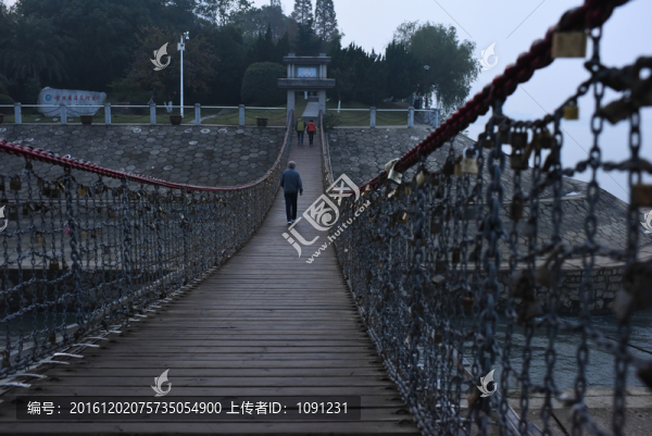 鎖心橋
