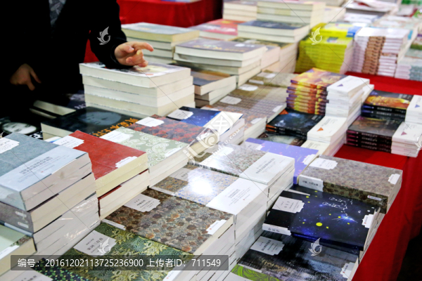 書店圖書