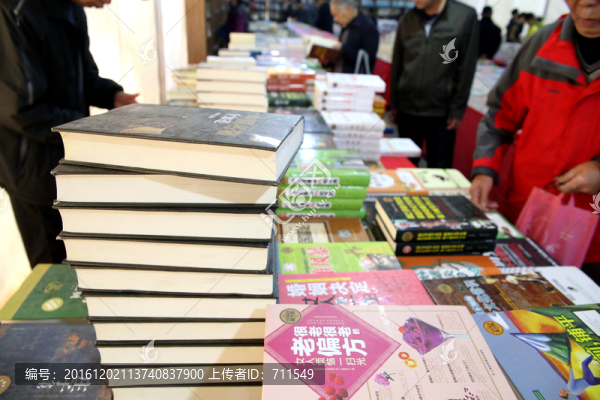 圖書,書店,購書