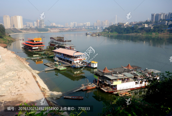 重慶磁器口古鎮(zhèn),水碼頭
