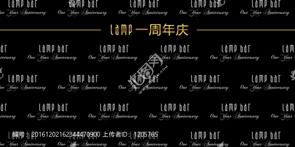 背景墻TIF