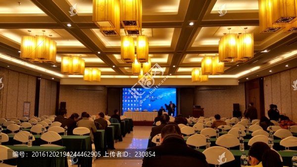 會(huì)議室