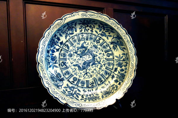 龍紋青花盤