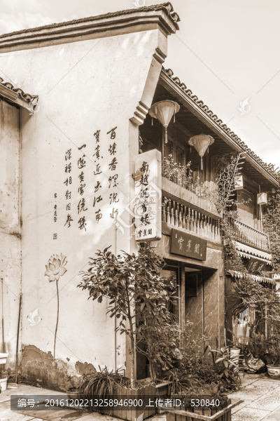 杭州老街