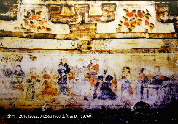 元墓壁畫,墓主人對(duì)坐圖