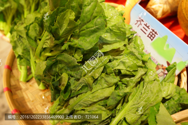 芥蘭苗,蔬菜