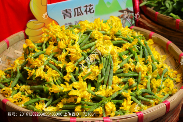 青瓜花,蔬菜,黃瓜花