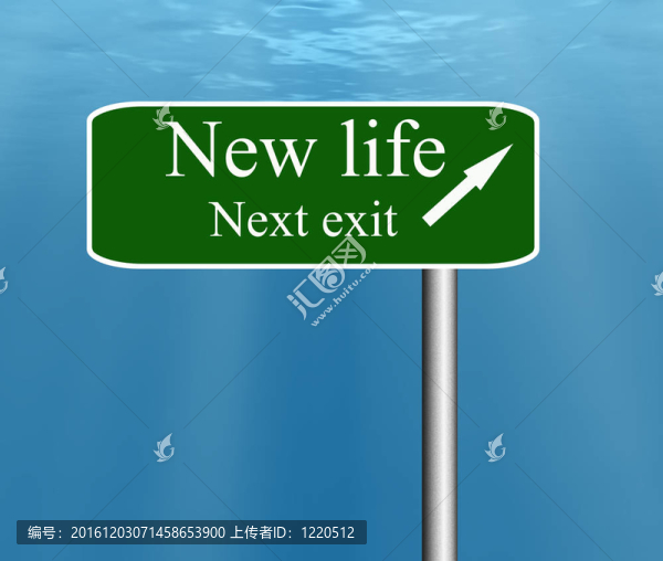 新生命標(biāo)志