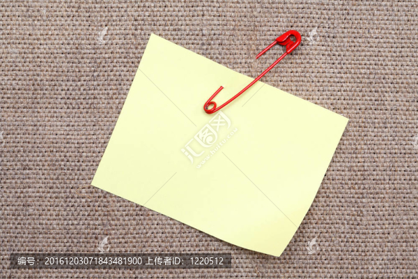 粘合注意和安全銷