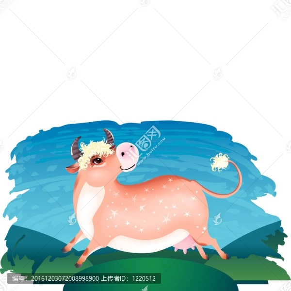 快樂的跳牛