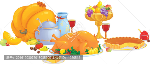感恩節(jié)晚餐