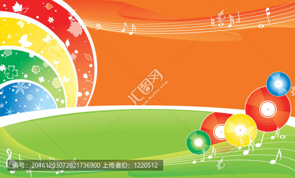 季節(jié)性的亮度背景