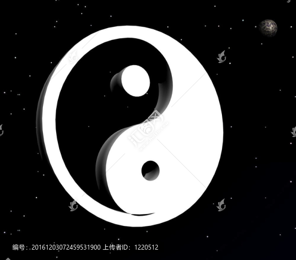 陰陽符號在黑夜里