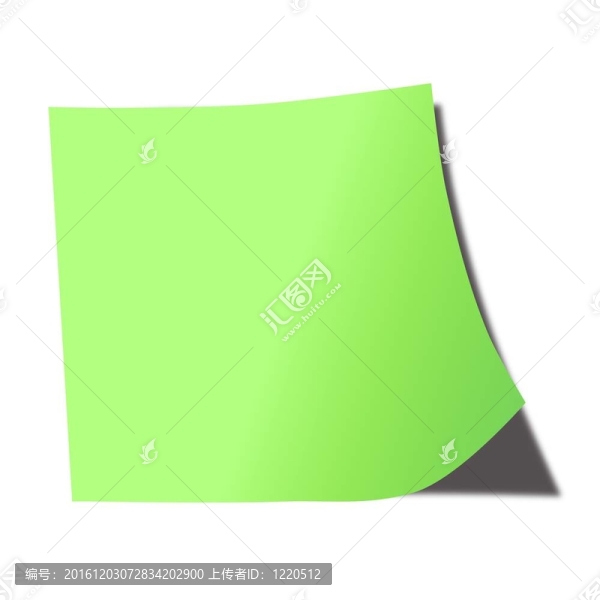 消息