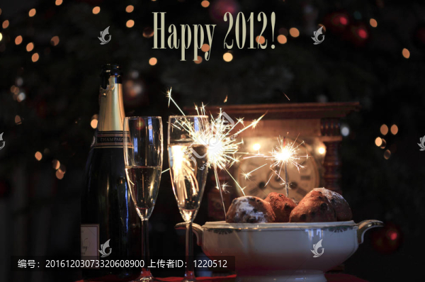 快樂2012香檳