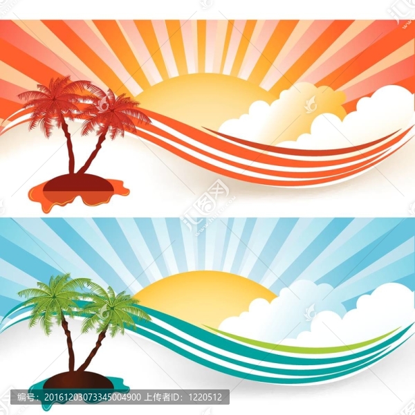 夏天的旗幟