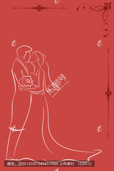 婚禮卡