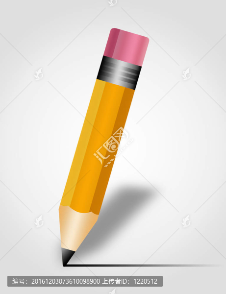 鉛筆插圖