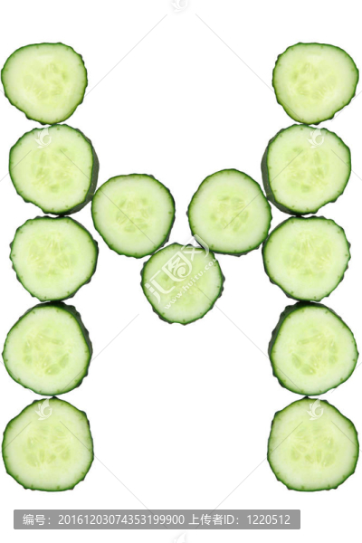 切碎的黃瓜蔬菜字母