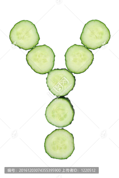 切碎黃瓜的蔬菜字母