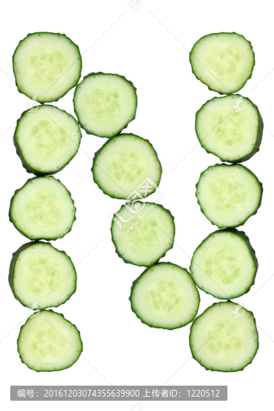 切碎蔬菜黃瓜字母