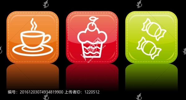 食品圖標(biāo)顏色集
