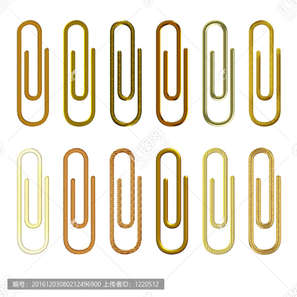 金色回形針收集