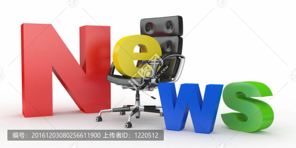 辦公椅的文本消息與空虛
