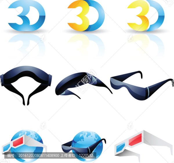3D立體眼鏡