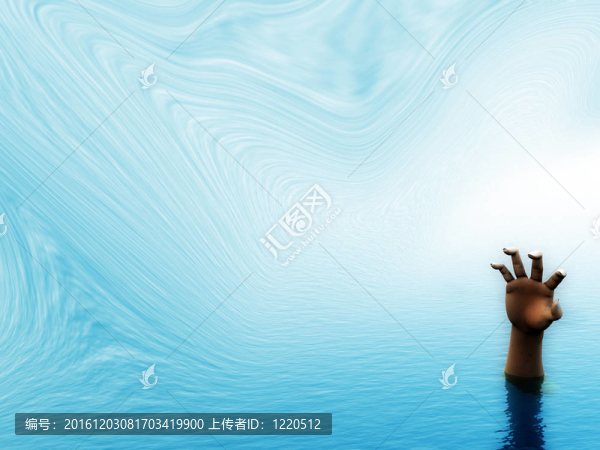 溺水