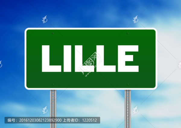 綠色路標-里爾；法國