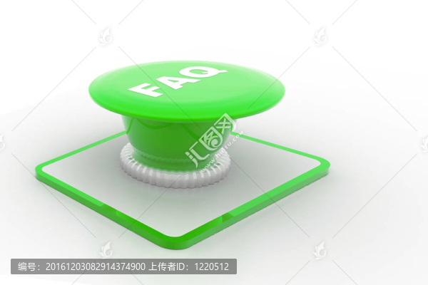 經(jīng)常被問(wèn)到的問(wèn)題