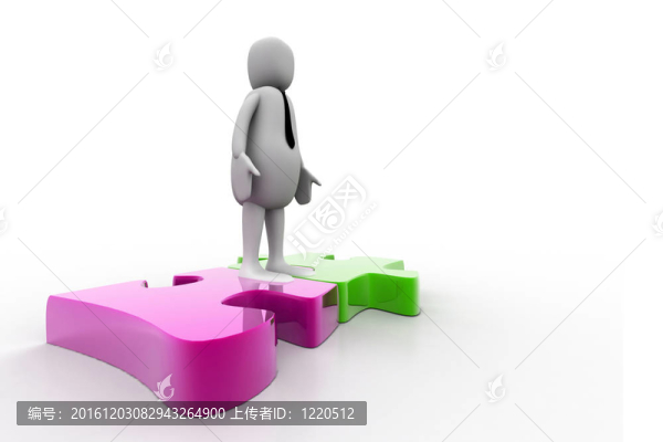 拼圖游戲中的3D人物