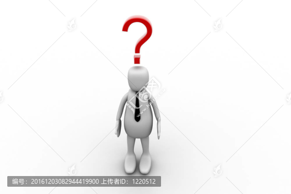3D人物與問號