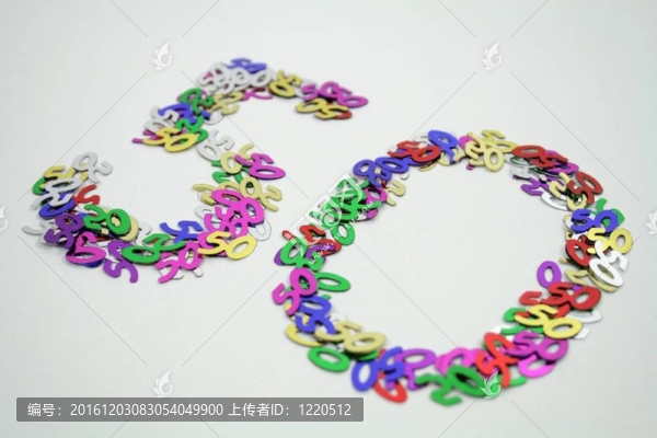 五十